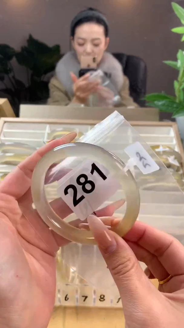 【闪购商品】玛瑙/玉髓手镯未镶嵌281