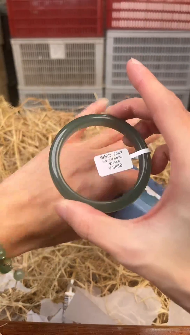 天然辰砂编号D-7241