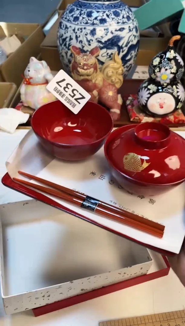 【闪购商品】3213213213213321