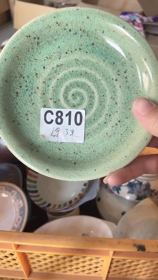 圆形回流微瑕古瓷810