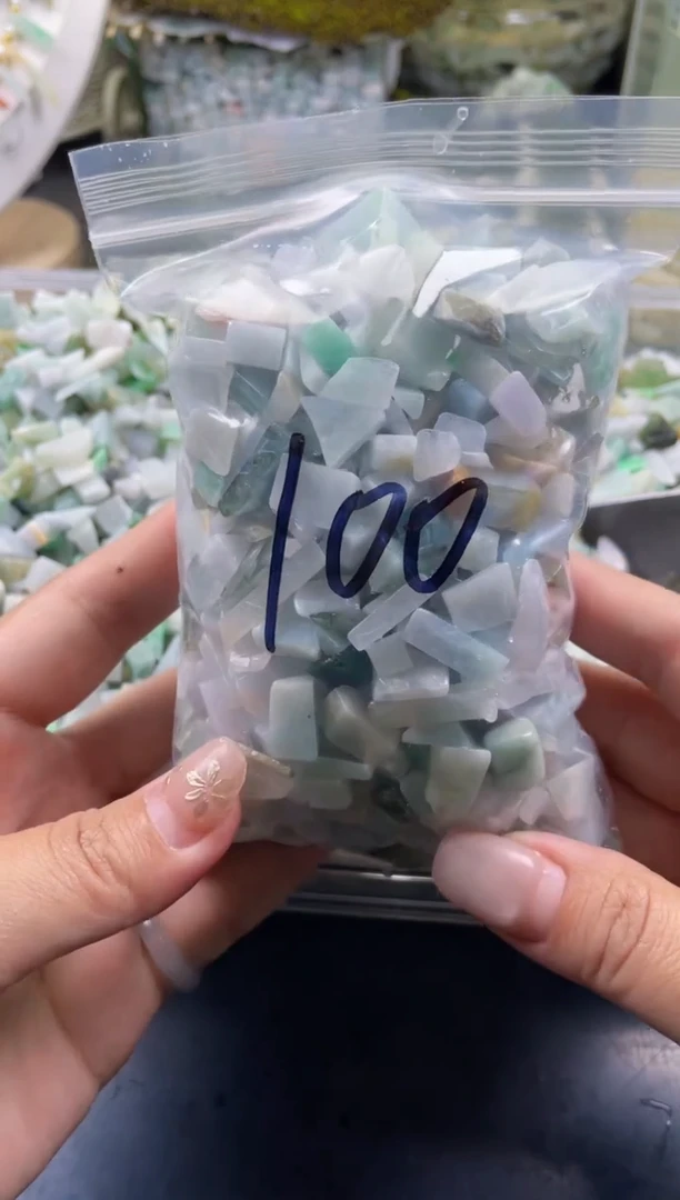 翡翠散珠面*天然翡翠迷你500克100
