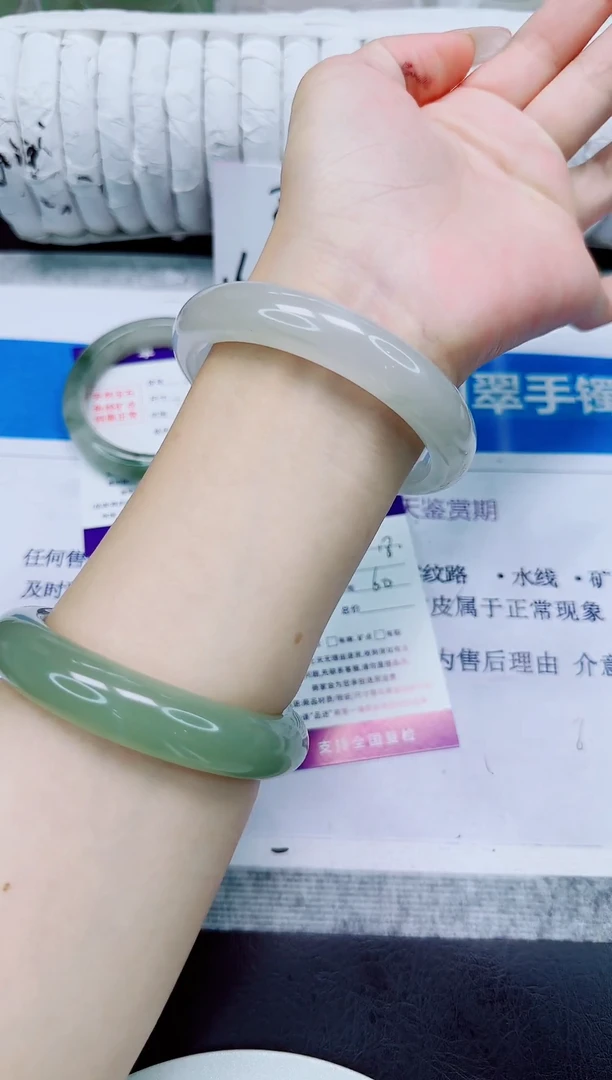 未镶嵌手镯石英质玉18/60
