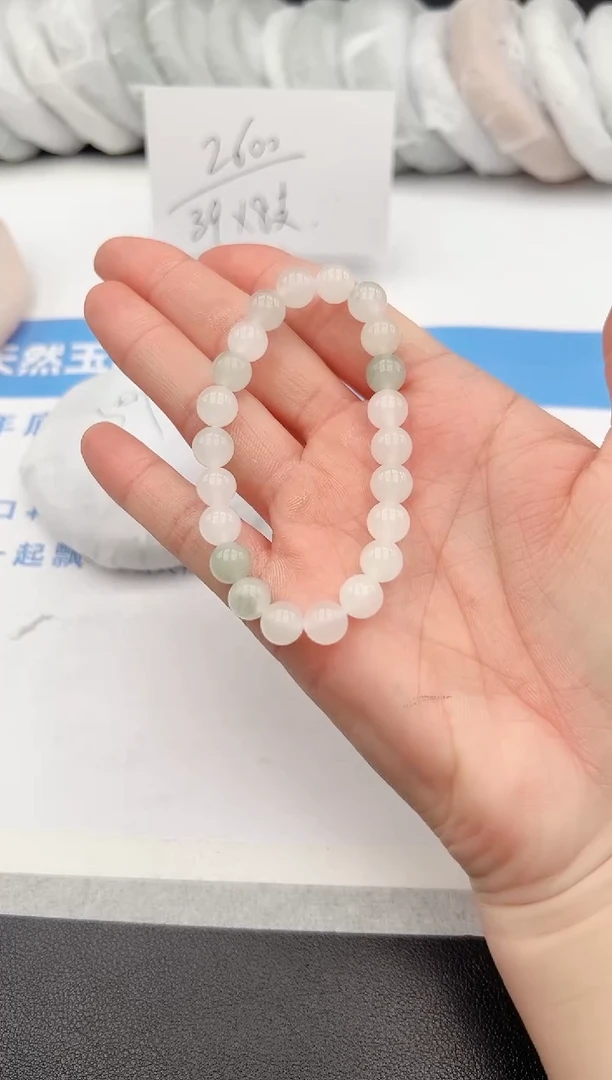 【闪购商品】石英质玉手镯未镶嵌天山翠手串