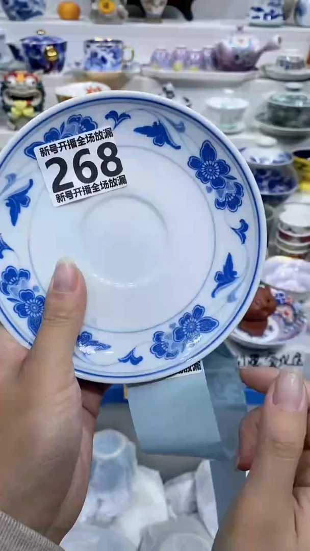 【闪购商品】闪购商品闪购商品闪购商品