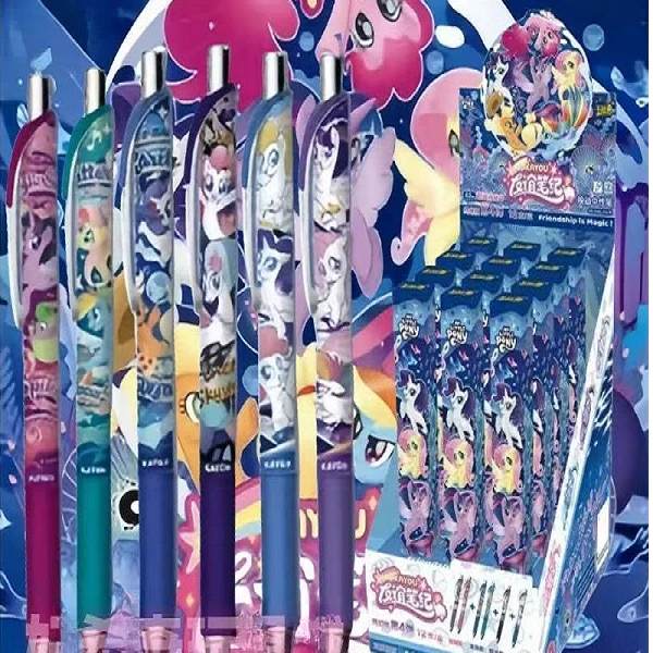 按动笔 小马宝莉中性笔绮幻版第4弹动漫周边学习文具一整盒