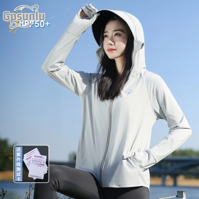 gpsunlu指尖防晒衣女防紫外线夏季凉感透气秋季防紫外线防晒衣