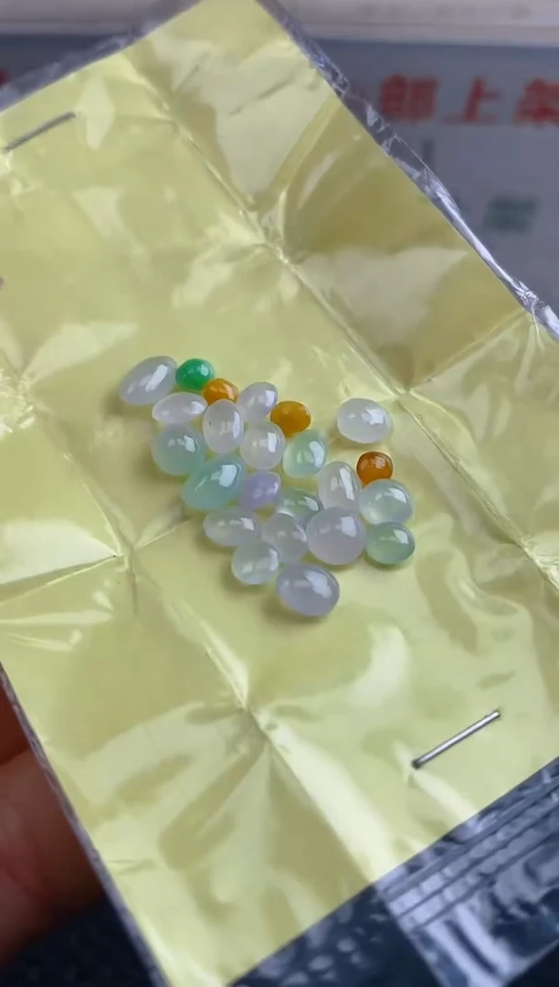 【闪购商品】定制翡翠未镶嵌天然A货翡翠25