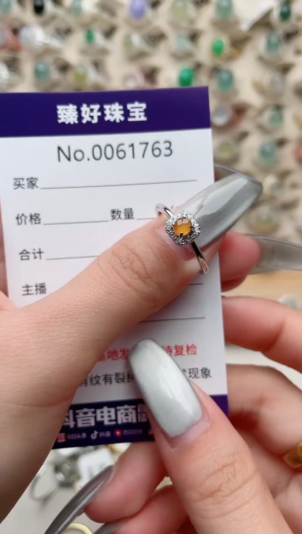 【闪购商品】翡翠戒指银S925镶嵌.........