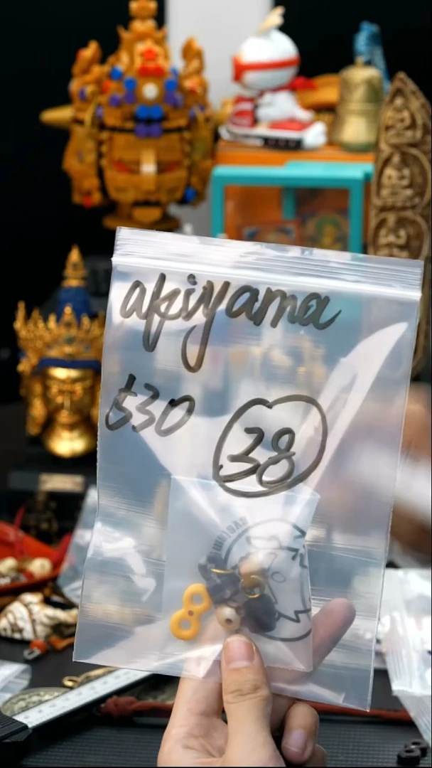 吊坠草珠菩提a****酒38藏传原生态藏传藏品