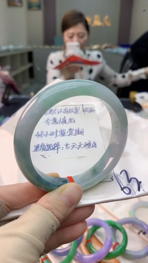 未镶嵌手镯翡翠0131473282