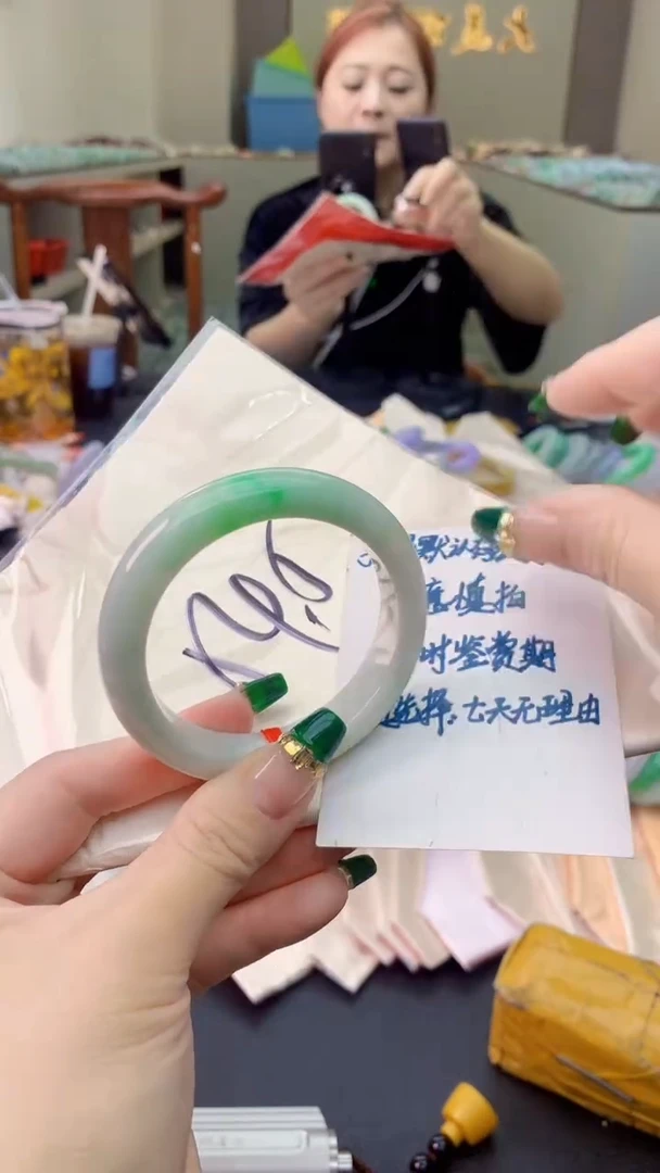 翡翠手镯未镶嵌0533171245