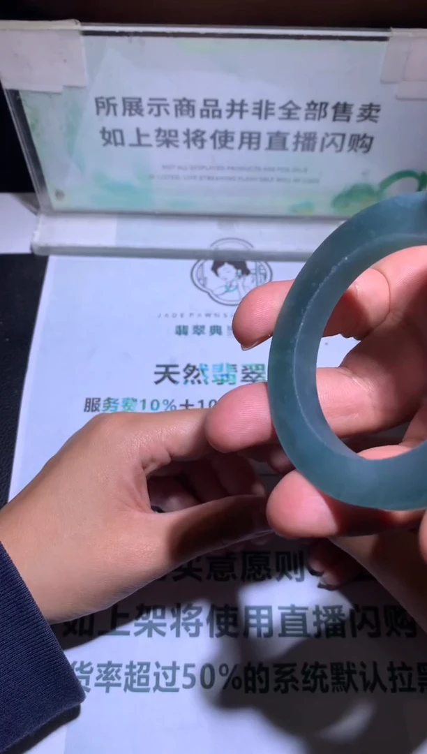 未镶嵌定制翡翠鹤****~毛货-不退不换-