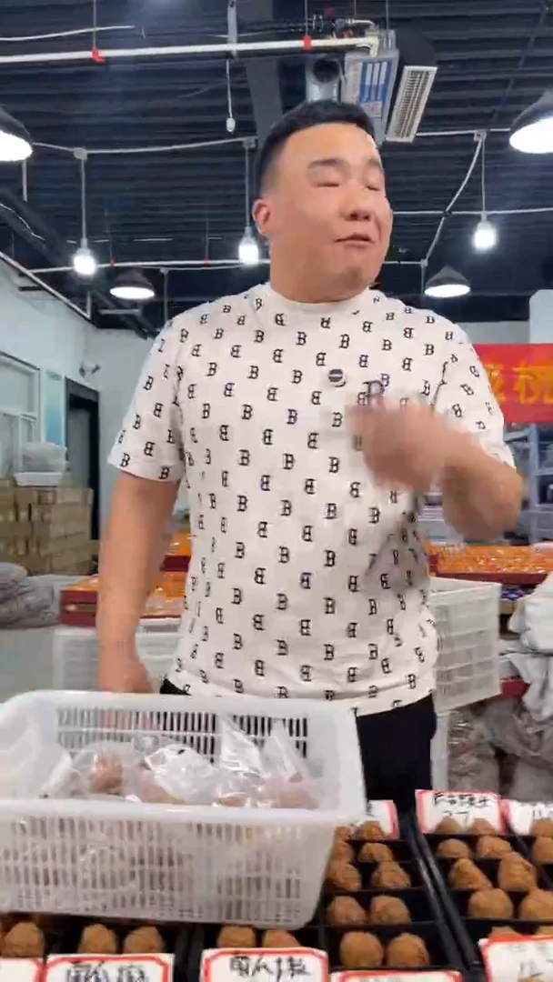 文玩核桃把件南瓜墩38左右（深清X）好