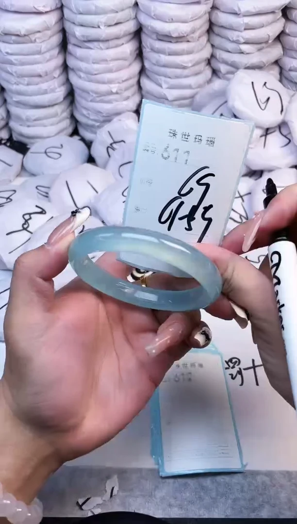 手镯玛瑙/玉髓未镶嵌611
