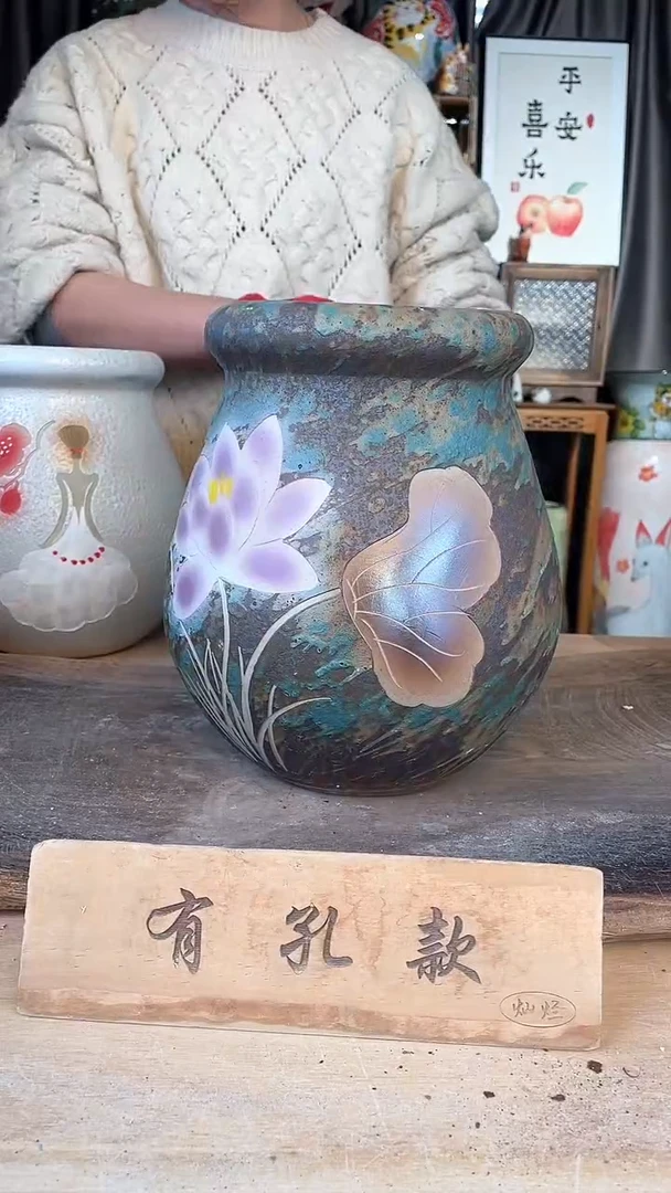 【闪购商品】摆件18-206口13高16 1-2误差微瑕