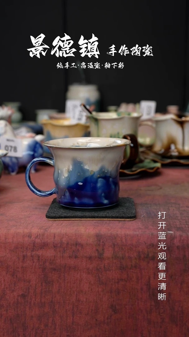 原创景德镇手工高温陶瓷117