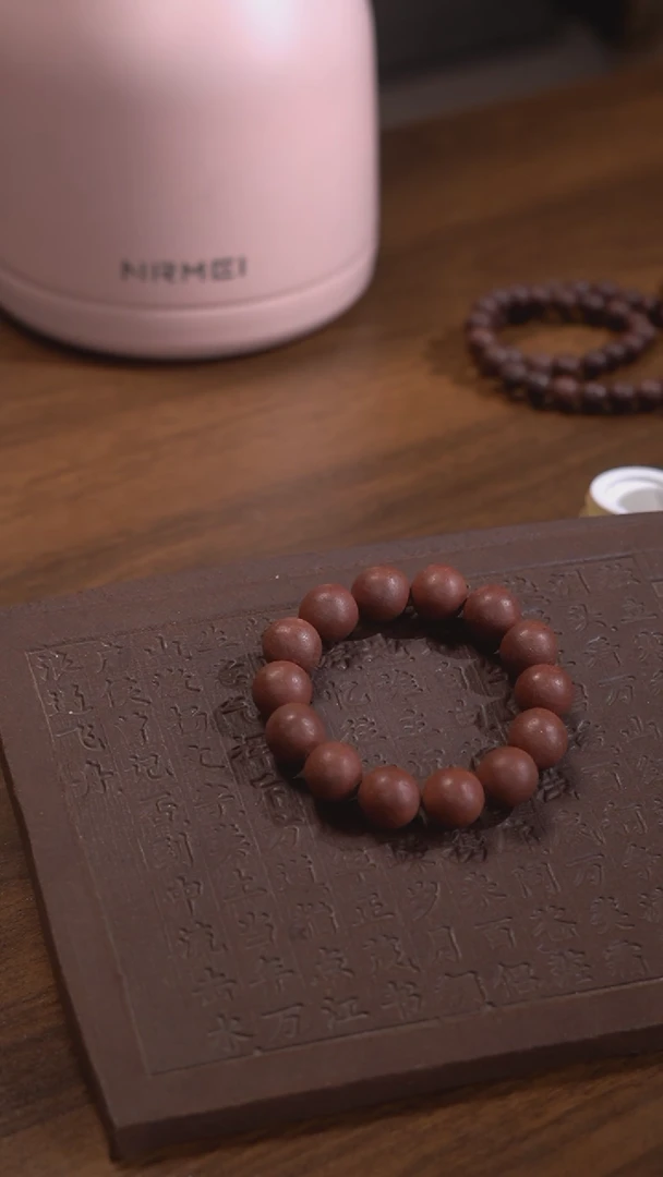 【闪购商品】泥塑息肌丸1.8单圈素珠款