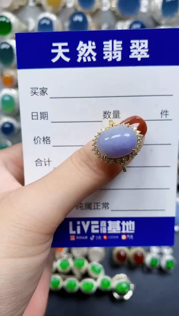 翡翠戒指银S925镶嵌97