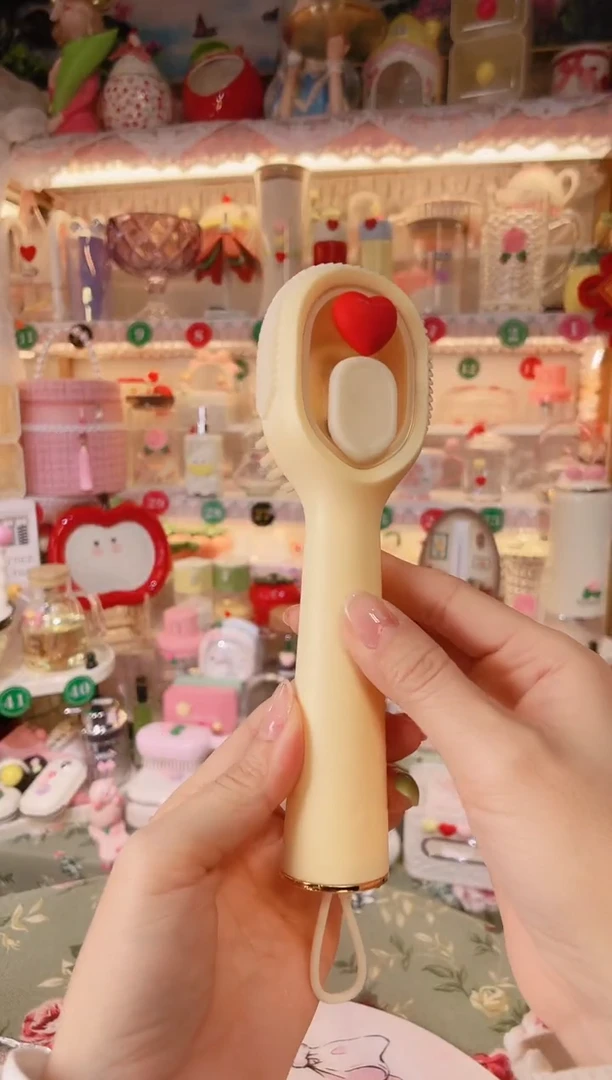 【闪购商品】摆件刷子米色开播福利，后天放假，明天发出