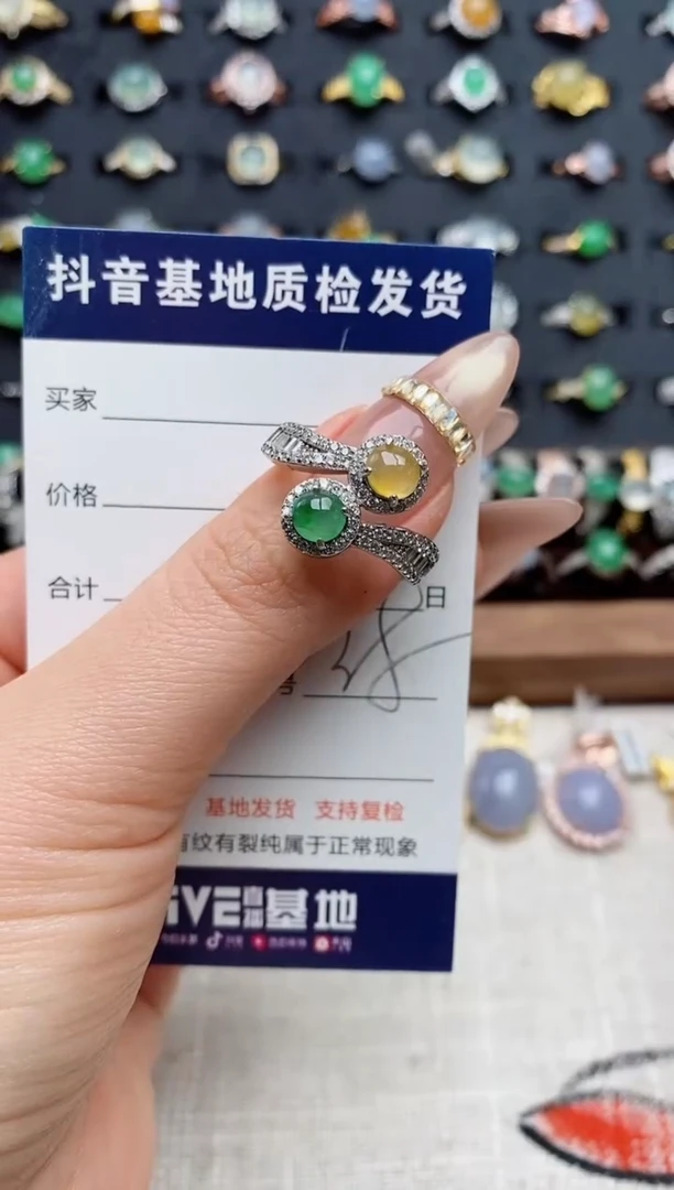 银S925镶嵌戒指翡翠.