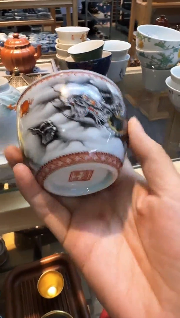 今天茶具 最后清仓两场