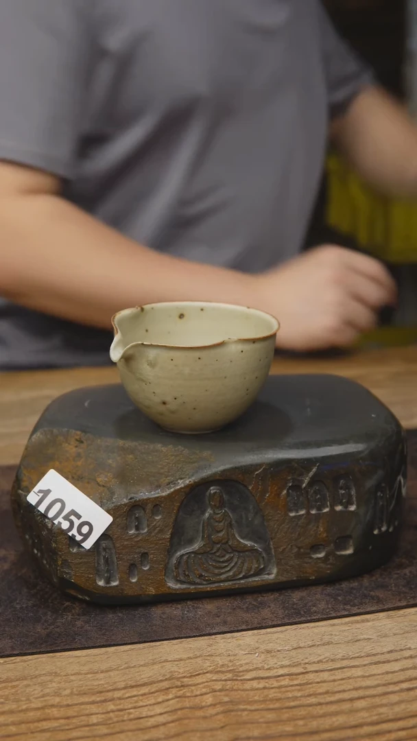 1059手工茶具福利