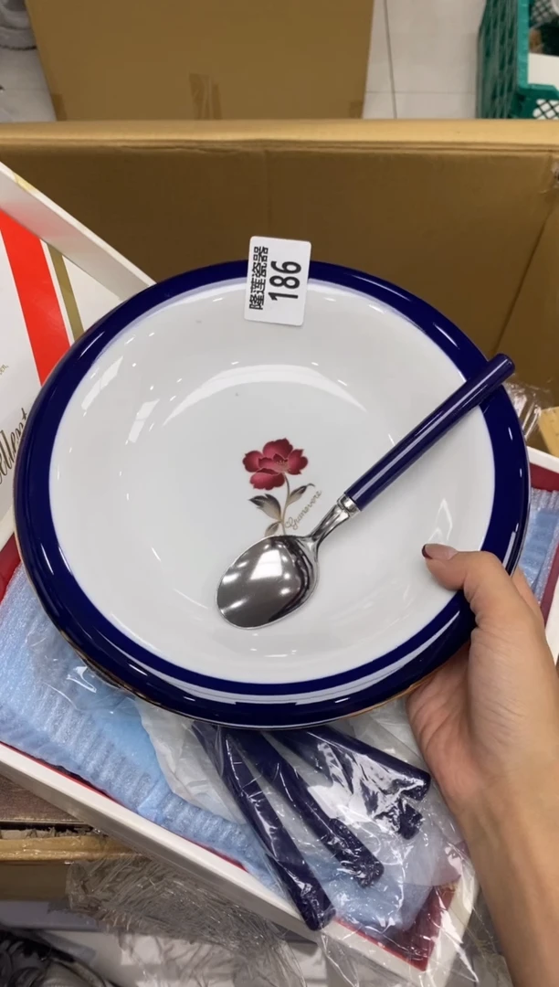 瓷片隆莲瓷器欢迎大家