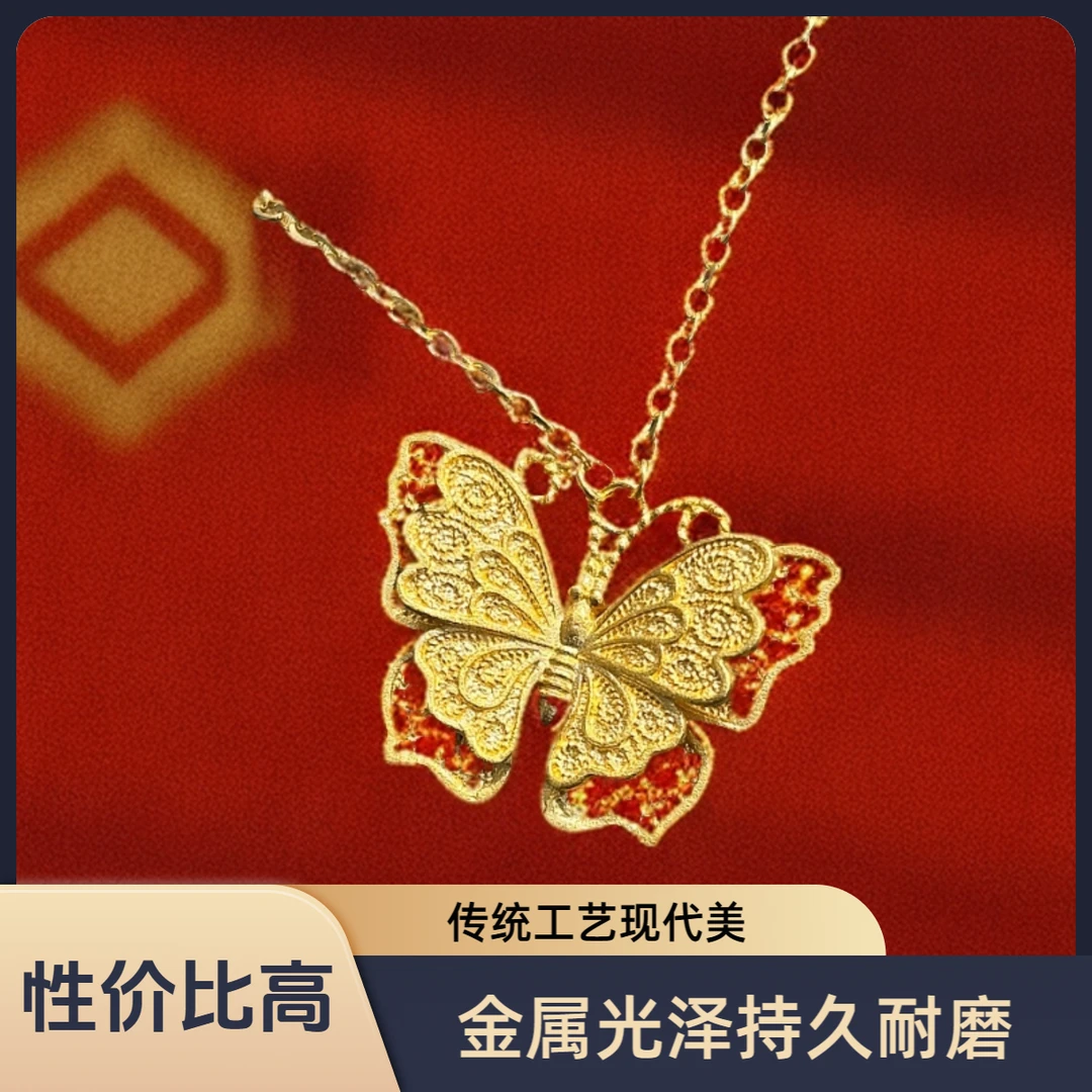 足银银制品 足银项链 999足银古法镂空蝴蝶套链时尚爆款送女朋友