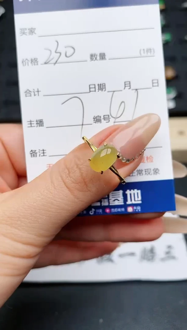 【闪购商品】翡翠戒指银S925镶嵌...........