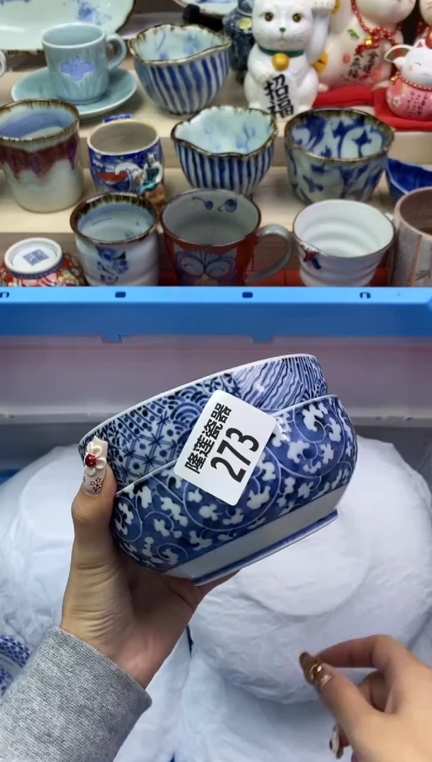 瓷片隆莲瓷器欢迎大家