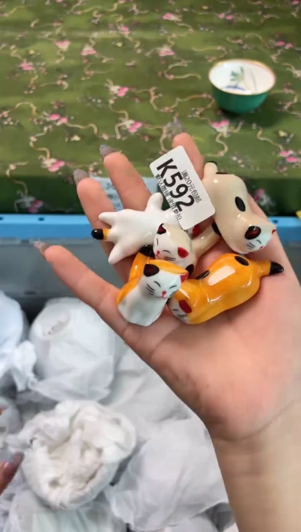 瓷片瓷器瓷器K592