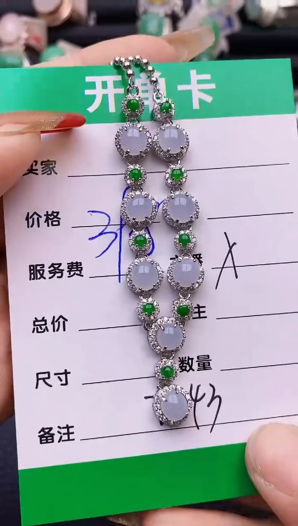 【闪购商品】翡翠戒指银S925镶嵌2243