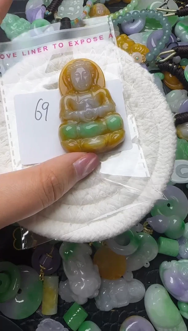 颈饰未镶嵌翡翠缅甸翡翠吊坠