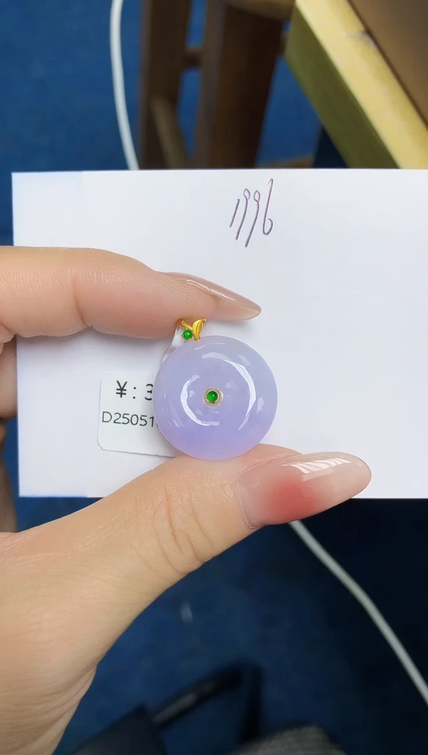 翡翠18K金镶嵌颈饰 天然缅甸翡翠A货