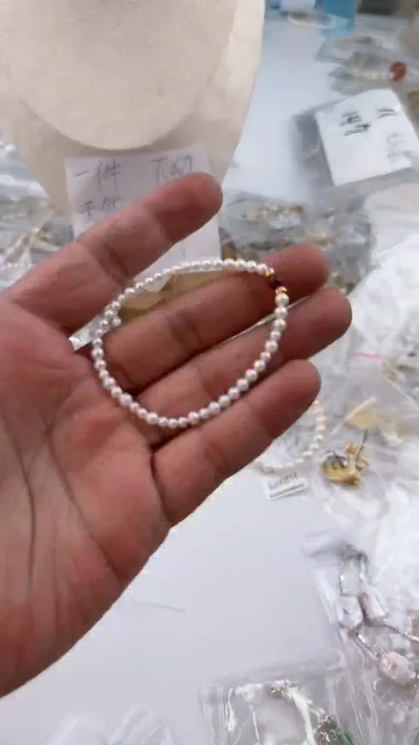 【闪购商品】淡水珍珠111未镶嵌珍珠手链