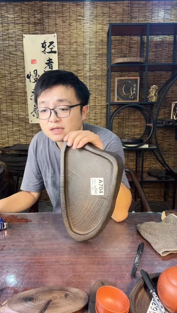 30*19银杏木  704  微瑕  福利