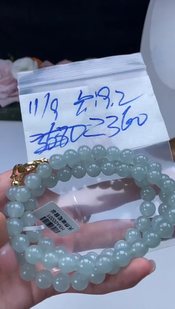 未镶嵌定制翡翠天然翡翠珠子