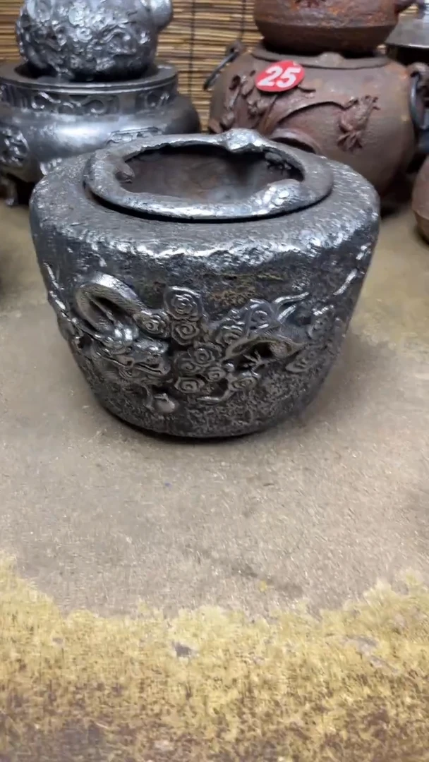 @****水炉炉炉炉炉炉炉炉炉炉