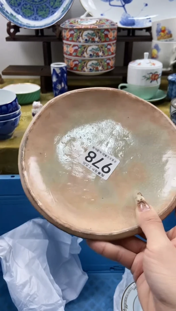 B***s瓷片 A满 18包邮不满找客服延期发货