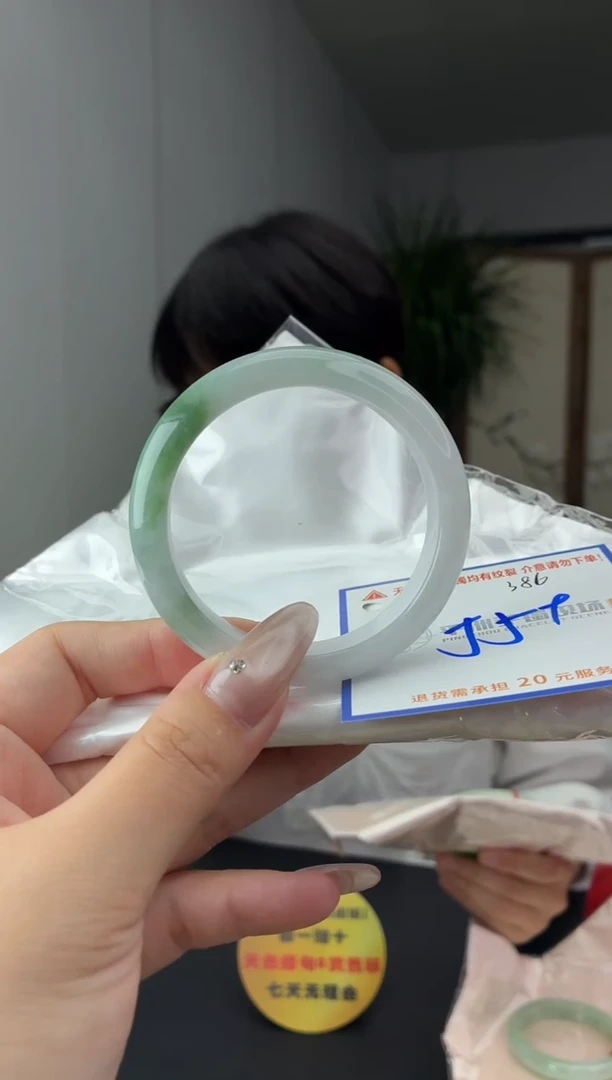 未镶嵌手镯翡翠111111111