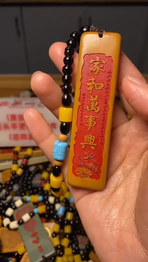 石材石头挂件摆件