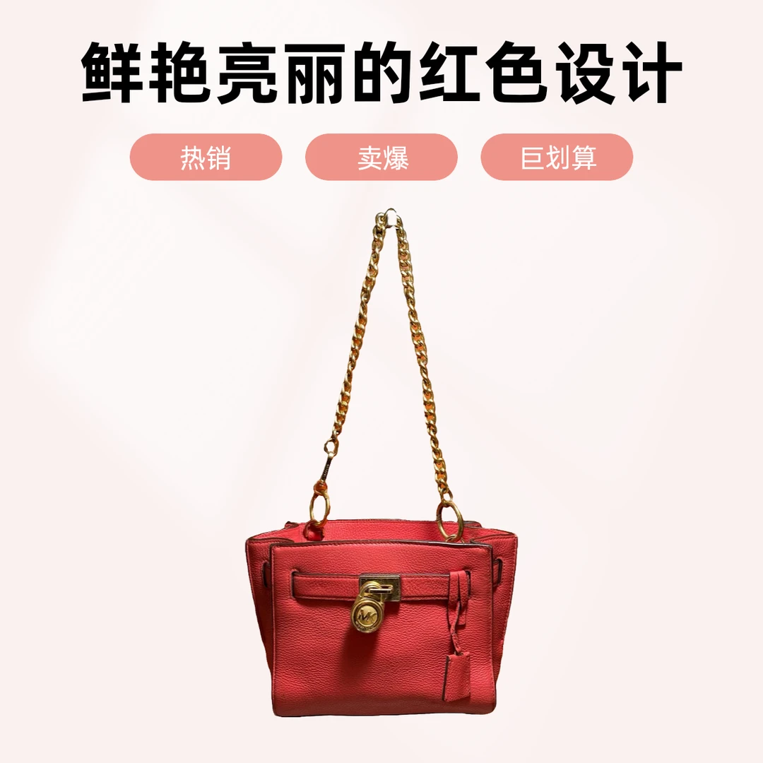 95新 品牌 95新 MICHAELKORS/迈克高仕 14427 斜挎包