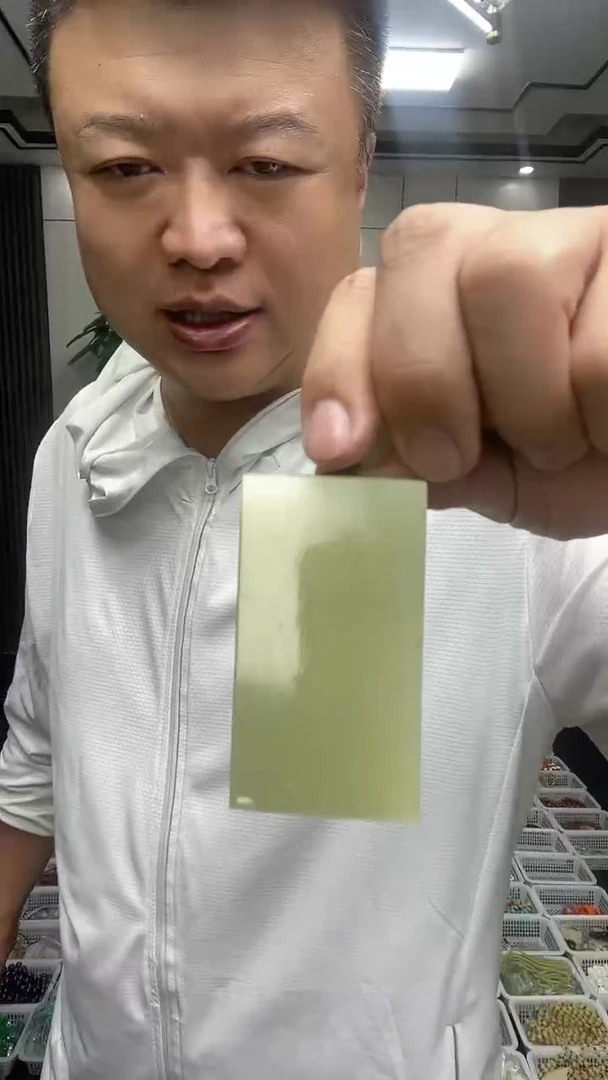 用****7黄口6刀无事牌多样性发货任意一件