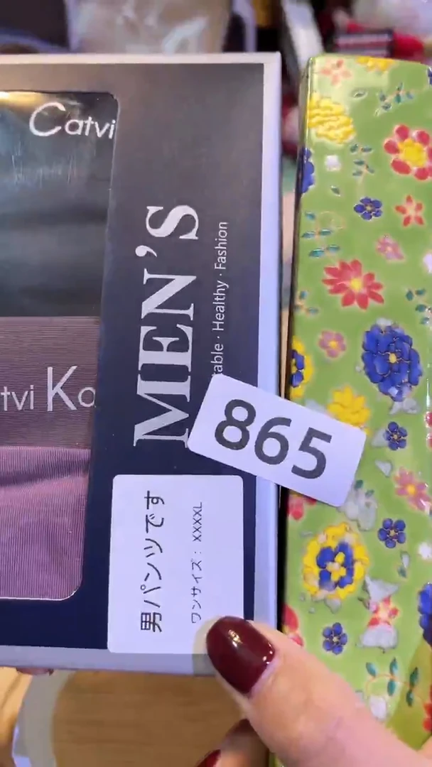 【闪购商品】瓷片陶茶666文玩周边多人