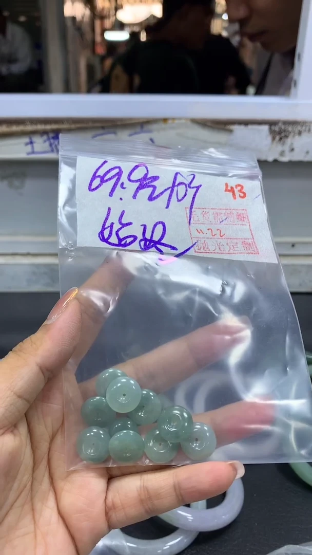 未镶嵌定制翡翠始**依毛货需精细抛光+拍一发一+43