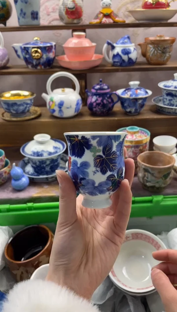 瓷片田*满20包邮一单一付