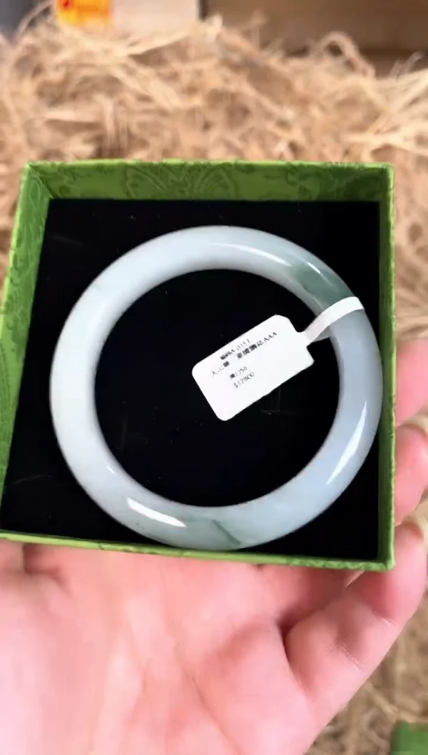 未镶嵌手镯石英质玉A-0151