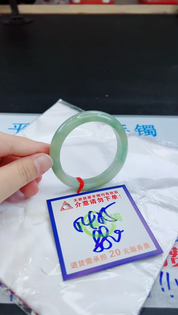 未镶嵌手镯翡翠天然缅甸翡翠A货！A货！A货！A货！A货！