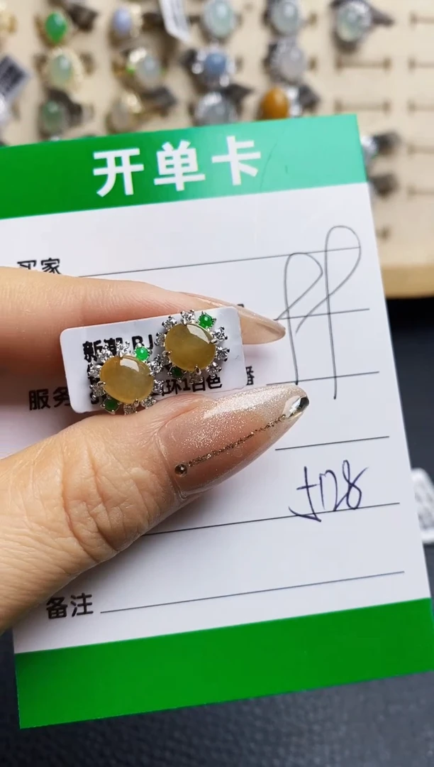 翡翠戒指银S925镶嵌5128