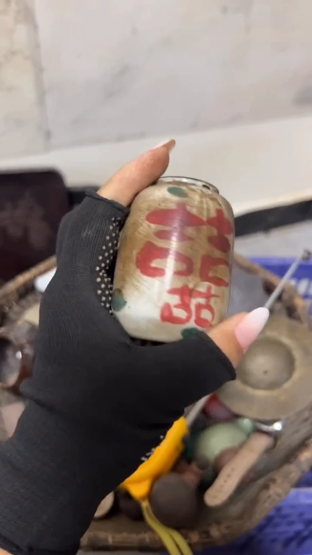龍**下都是孤品 看好下单